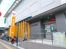 【大阪府/高槻市上田辺町】ローレルアイ高槻 高槻駅前郵便局（現地より約400m）