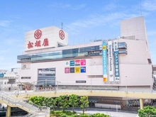 【大阪府/高槻市上田辺町】ローレルアイ高槻 松阪屋　高槻店（現地より約240m）