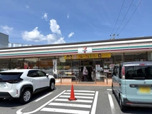 【滋賀県/大津市柳が崎】プラウドシティ大津京 セブンイレブン 大津松山町店（現地より約280m）