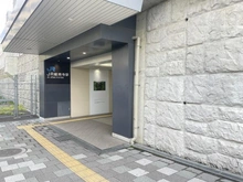 【大阪府/茨木市田中町】ジェイグラン・エル茨木 JR「総持寺」駅（現地より約960m）：※歩行者専用通路がございます。