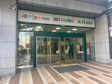 【大阪府/高槻市天神町】グランレ・ジェイド高槻天神 アル・プラザ高槻店（現地より約550m）