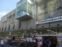 【東京都/品川区東品川】グランドメゾン品川シーサイドの杜  オーケー青物横丁店（現地より約380m）