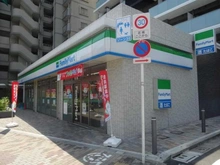 【東京都/品川区東品川】グランドメゾン品川シーサイドの杜  ファミリーマート 東品川四丁目店（現地より約40m）