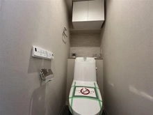【東京都/大田区大森西】メイツ大森西 トイレ