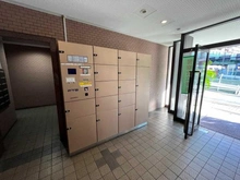 【東京都/大田区大森西】メイツ大森西 宅配BOX