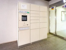 【東京都/品川区南大井】ハイホーム南大井 宅配BOX