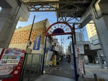 【東京都/品川区南大井】ハイホーム南大井 立会川商店街（現地より約400m）