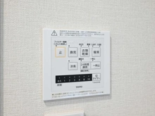 【東京都/品川区荏原】ミオカステーロ武蔵小山 浴室換気乾燥暖房機操作パネル