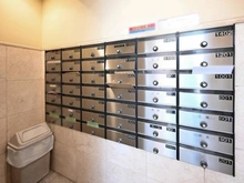 【東京都/品川区荏原】ミオカステーロ武蔵小山 メールBOX