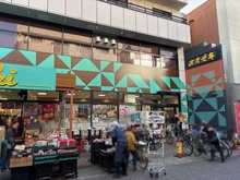 【東京都/品川区荏原】ミオカステーロ武蔵小山 オオゼキ戸越銀座店（現地より約650m）