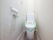 【東京都/豊島区西池袋】日神パレステージ西池袋 トイレ