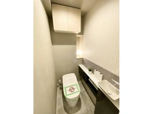【東京都/新宿区高田馬場】オーベル高田馬場 トイレ