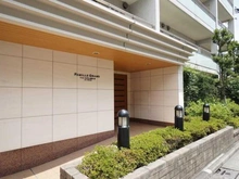 【東京都/大田区南雪谷】ファミールグラン南雪ヶ谷パークサイド アプローチ