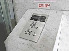 【東京都/品川区南大井】大森海岸ハウス オートロック