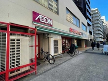 【東京都/品川区南大井】大森海岸ハウス まいばすけっと南大井三丁目店（現地より約500m）