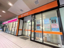 【東京都/港区芝浦】芝浦アイランドケープタワー 芝浦海岸通郵便局（現地より約500m）