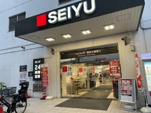 【東京都/大田区大森本町】グランイーグルシーサイド大森  西友　大森店（現地より約760m）