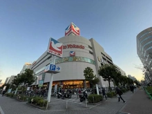 【東京都/大田区大森本町】グランイーグルシーサイド大森  イトーヨーカドー 　大森店（現地より約380m）