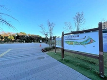【東京都/大田区大森本町】グランイーグルシーサイド大森  しながわ区民公園（現地より約611m）