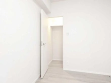 【東京都/品川区荏原】サニーコート西小山 洋室