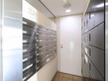 【東京都/品川区荏原】サニーコート西小山 宅配BOX