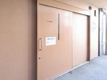 【東京都/品川区荏原】サニーコート西小山 共用部：ゴミ置場