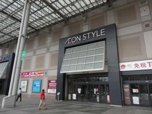 【東京都/品川区東品川】グランドメゾン品川シーサイドの杜 イオンスタイル品川シーサイド（現地より約190m）