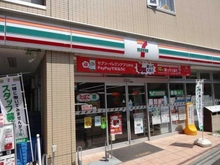 【東京都/品川区東品川】グランドメゾン品川シーサイドの杜 セブンイレブン東品川四丁目店（現地より約160m）