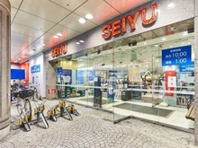 【東京都/品川区東大井】ザ・パークハウス大井町レジデンス  西友　大井町店（現地より約180m）