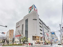 【東京都/品川区東大井】ザ・パークハウス大井町レジデンス イトーヨーカドー　大井町店（現地より約450m）