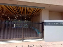 【東京都/品川区東品川】ラグナタワー 区立城南第二小学校（現地より約170m）