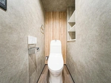 【東京都/大田区中馬込】中馬込ハイツ トイレ