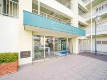 【東京都/大田区中馬込】中馬込ハイツ エントランス