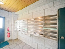 【東京都/大田区中馬込】中馬込ハイツ メールBOX