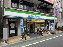 【東京都/品川区西大井】ブライズ西大井 DUE ファミリーマート中延店（現地より約600m）