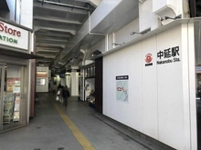 【東京都/品川区西大井】ブライズ西大井 DUE 東急大井町線「中延」駅（現地より約570m）