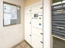 【神奈川県/鎌倉市由比ガ浜】グランドメゾン鎌倉由比ガ浜 宅配BOX