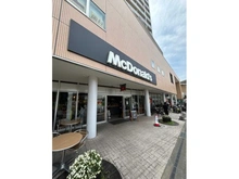 【東京都/品川区西大井】コア・スターレ西大井  マクドナルド西大井駅前店（現地より約130m）