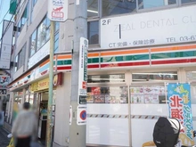 【東京都/品川区南品川】コンフォール南品川  セブンイレブン南品川3丁目店（現地より約60m）
