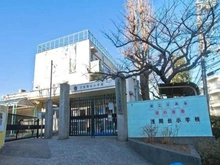 【東京都/品川区南品川】ライオンズマンション南品川  品川区立浅間台小学校（現地より約600m）