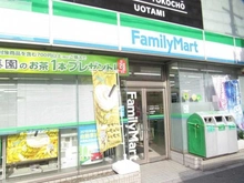 【東京都/品川区南品川】ライオンズマンション南品川 ファミリーマート　青物横丁駅北店（現地より約110m）