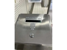 【東京都/豊島区東池袋】東池袋ハイツ弐番館 エントランス