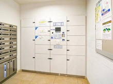 【東京都/品川区東大井】テラス大井町 宅配BOX