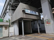 【東京都/品川区東大井】テラス大井町 京浜急行電鉄「立会川駅」（現地より約410m）