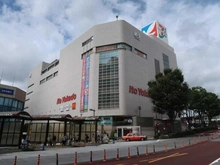 【東京都/品川区東大井】テラス大井町 イトーヨーカドー大井町店（現地より約950m）