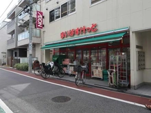 【東京都/品川区東大井】テラス大井町 まいばすけっと立会川駅西店（現地より約210m）