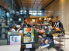 【東京都/新宿区西新宿】シティタワー新宿 タリーズコーヒー新宿住友ビル（現地より約1,000m）