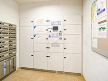 【東京都/品川区東大井】テラス大井町 宅配BOX