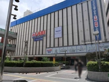 【東京都/品川区東大井】テラス大井町 ヤマダデンキ LABI LIFE SELECT 品川大井町（現地より約730m）