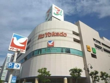 【東京都/大田区山王】プラウド山王 イトーヨーカドー大森店（現地より約830m）：